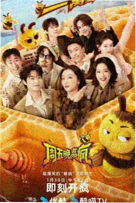 教父